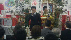 20140328101019